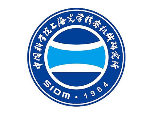 上海光学精密机械研究所